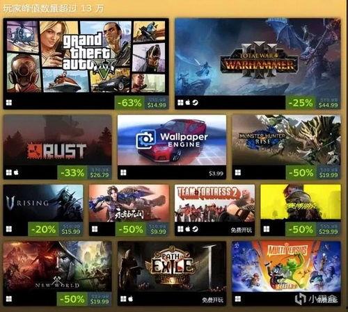 免费国产一级,免费观看的顶级视听盛宴