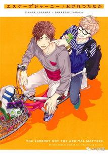 文善漫画,描绘生活百态，传递情感共鸣